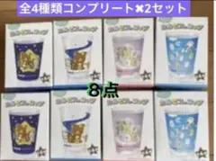 アサヒ飲料　サンエックスユニバース×カルピスコップ　全4種類コンプリート　⑤のサムネイル