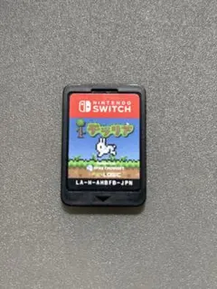 テラリア SWITCH ソフトのみ / <No.2412>のサムネイル