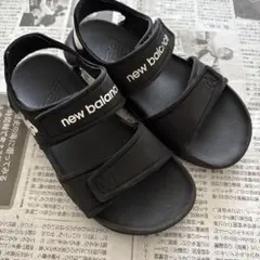 New Balance ニューバランス　ブラック サンダル　20 21