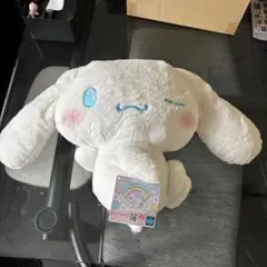 シナモロール ぬいぐるみ マスコットのサムネイル