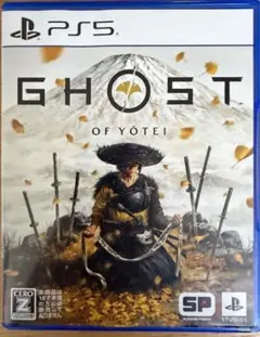 PS5 Ghost of Yotei ゴーストオブヨウテイ