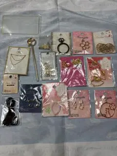 レジン用品 ハンドメイド素材 まとめ売り