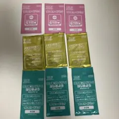【匿名発送】　ポケモンカード　ポケカ