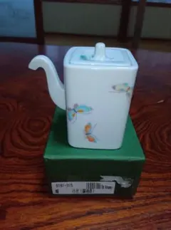 Item thumbnail for item 9cc19748-a171-422c-9cc6-eccd11960065