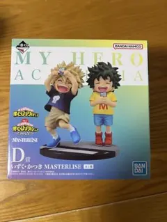 僕のヒーローアカデミア MASTERLISE フィギュア 1番くじ 連なる星霜