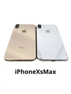 2025年最新】iphonexsmax ジャンクの人気アイテム - メルカリ