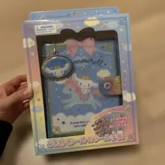 ときめくシール＆シール帳　シナモロール　ボンボンドロップシール