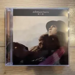 【CD•DVD】Acid Black Cherry 眠り姫