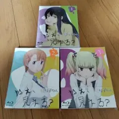 2026年最新】見える子ちゃん dvdの人気アイテム - メルカリ