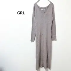 GRL グレイル　リブニットワンピース　Vネック　ストレッチ　フィット
