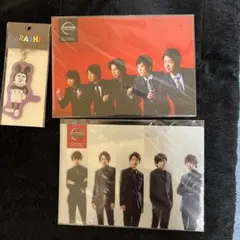 嵐 ファイル キーホルダー