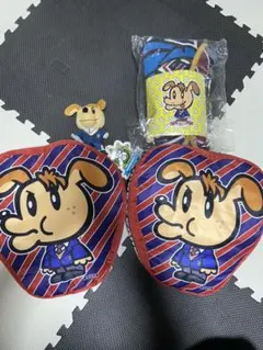 【限定品】ジェネ犬 GENE高 片寄涼太4点セット