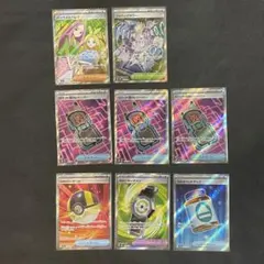 ア*ラ様 【即日発送・美品】ポケモンカード　MEGAドリームex SR 8枚セッ