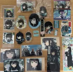 鬼滅の刃 時透無一郎 グッズ 21点まとめ売り