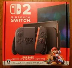 Nintendo Switch 2 マリオカートワールド セット【新品未開封品】