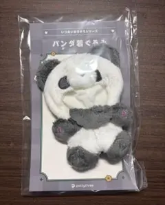 2026年最新】あんスタ いつぬい おきがえシリーズの人気アイテム