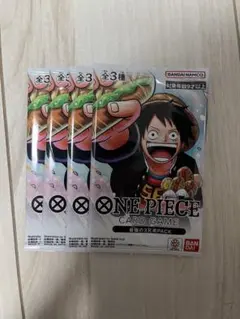 2025年最新】最強の三兄弟パックの人気アイテム - メルカリ