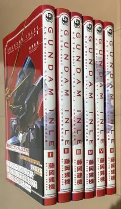 2026年最新】ガンダムインレ全巻の人気アイテム - メルカリ