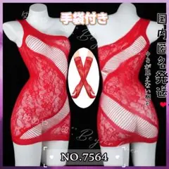 Item thumbnail for item 4cccd146-b495-47ff-86db-ff4bc40ed5cf