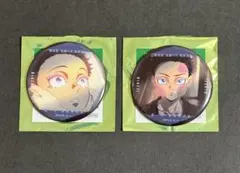 劇場版 鬼滅の刃 無限城編 ものがたる眼差し コレクション缶バッジA 狛治 ２種