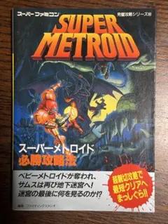 Item thumbnail for item d934740c-6beb-4027-a515-ee936c337a5e