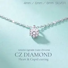 【一粒ダイヤ】CZ ネックレス シルバー サージカルステンレス 金アレ｜№112
