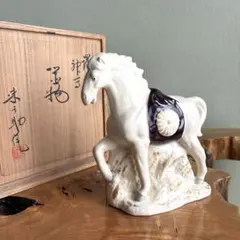 【競馬】アオラキ・REALHORSE オブジェ〈リクエスト品〉 競馬】アオラキ・壁掛けオブジェ＆キーホルダー セット《リクエスト品
