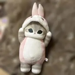 mofusand うさぎ BIGぬいぐるみ 着ぐるみにゃん