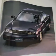상태좋음 、1993年MITSUBISHI DEBONAIR 自動車カタログ