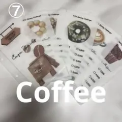 Item thumbnail for item dee8caec-c641-4eb8-8d16-ca9f74dfbb16