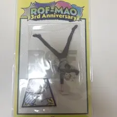 ROF-MAO 不破湊 アクスタ