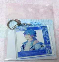 【匿名配送】DRAMAtical Murderドラマダ 青葉 2点セット 匿名配送】DRAMAtical Murderドラマダ 青葉 2点セット - メルカリ