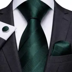 Item thumbnail for item a651a5db-48c8-4d0b-8362-3e3d66189eff