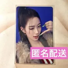 【タワレコラキドロ】LE SSERAFIMカズハ spaghetti