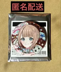 プロセカ　メロパレ　缶バッジ　望月穂波