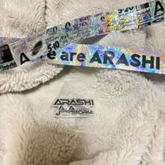 2026年最新】嵐グッズ マグネットの人気アイテム - メルカリ