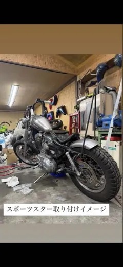 Lowbrow Customs フリスコマウント バナナ タンク ロートンネル - メルカリ