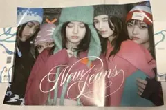 2026年最新】newjeans omg ダニエルの人気アイテム - メルカリ