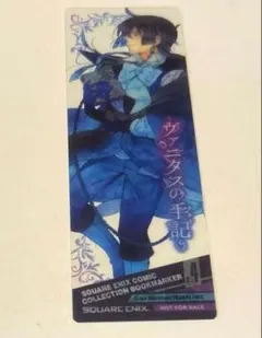 2026年最新】ヴァニタスの手記 アクリルスタンドの人気アイテム - メルカリ