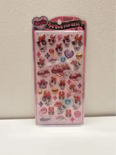 うるちゅるポップシール　パワパフ　ブロッサム