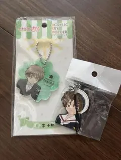 カードキャプターさくら小狼 キーホルダー セット
