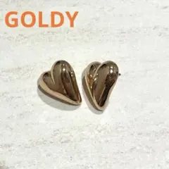 GOLDY ピアス　ハート　ゴールド　イエベ