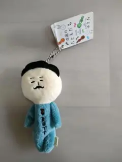 Item thumbnail for item bb164d5d-0b20-4bbf-92be-63f7bdcc143a