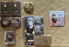 SolidS グッズ まとめ売り