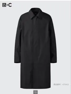 ユニクロC ブロックテックステンカラーコート 耐久撥水コート 防風コート