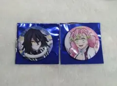 鬼滅の刃　全集中展　ランダム缶バッジ　伊黒小芭内　甘露寺蜜璃