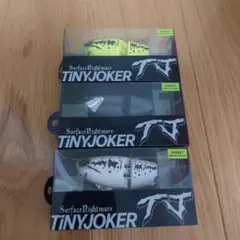 DRT Tiny Joker Ribbit 2個セット RCリビング カニミソ | Mercari
