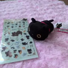 にゃんにゃんにゃんこ ぬいぐるみ 4個 サンエックス SAN-X平成レトロ