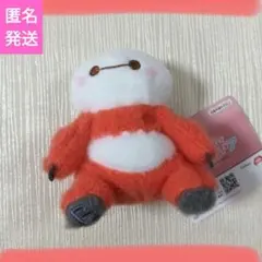 ベイマックス　ミルキーボア コスチュームマスコット