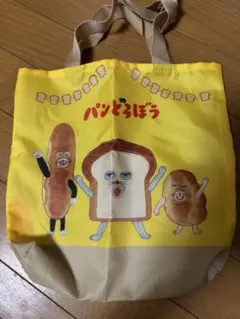 パンどろぼう　ミニトートバッグ　エコバッグ